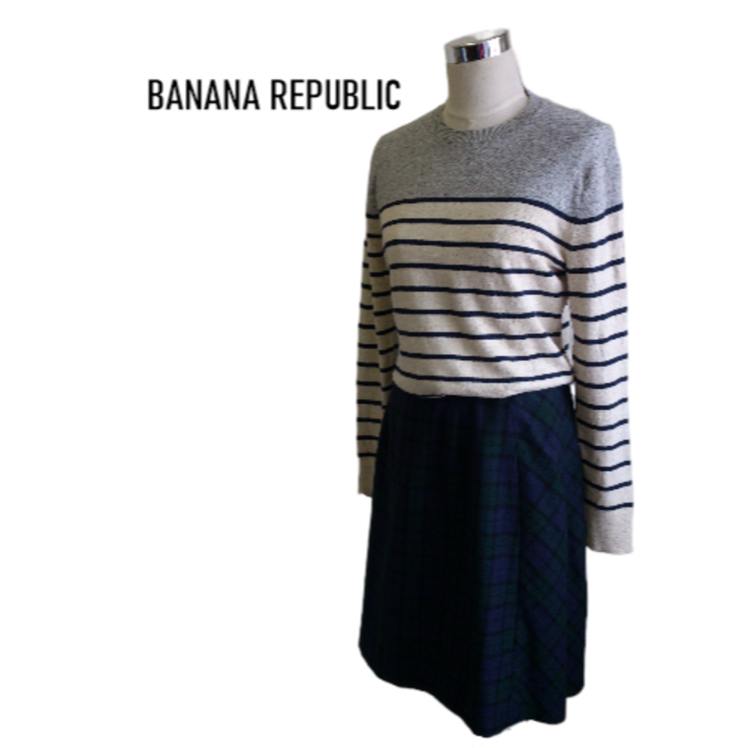 Banana Republic - 【BANANA REPUBLIC】バナナリパブリック ボーダー