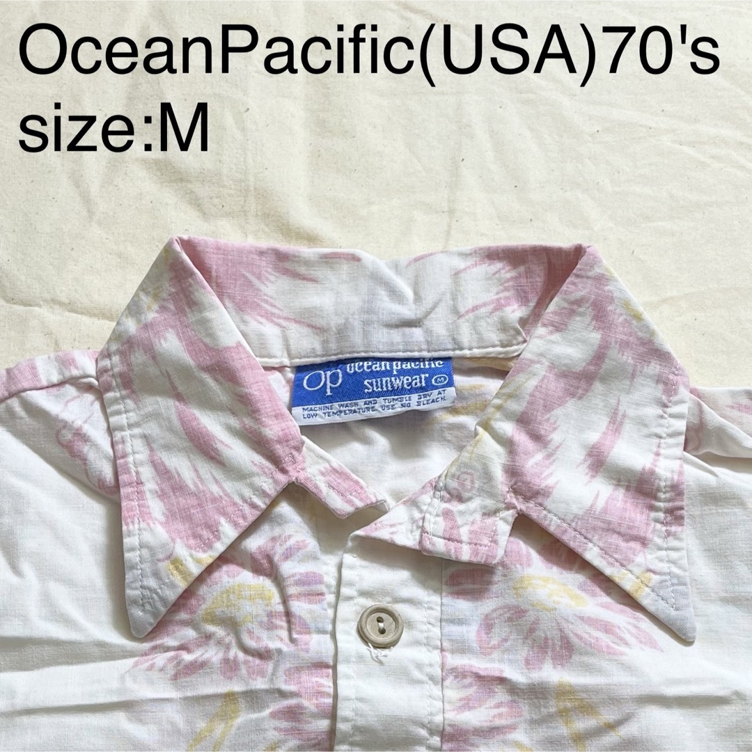OCEAN PACIFIC(オーシャンパシフィック)のOceanPacific(USA)ビンテージコットンアロハシャツ　70's メンズのトップス(シャツ)の商品写真