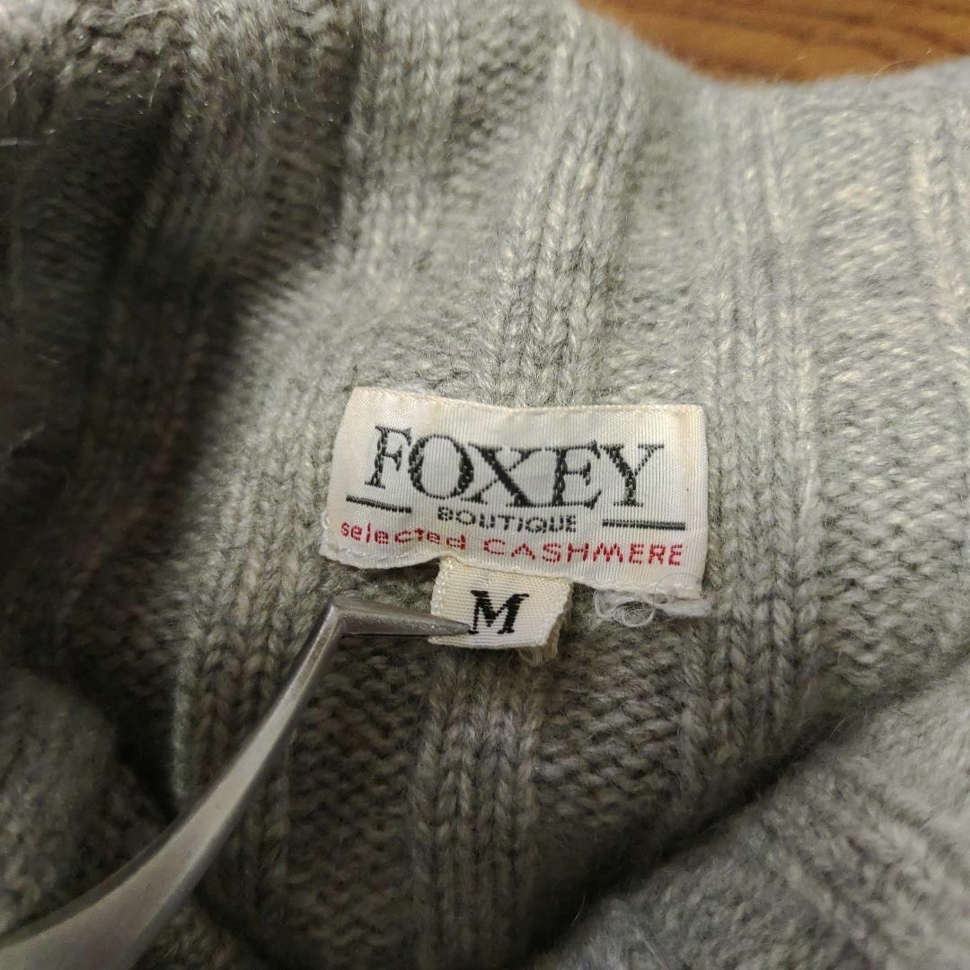 FOXEY BOUTIQUE - 98超美品 フォクシーブティック M セーター 最高級