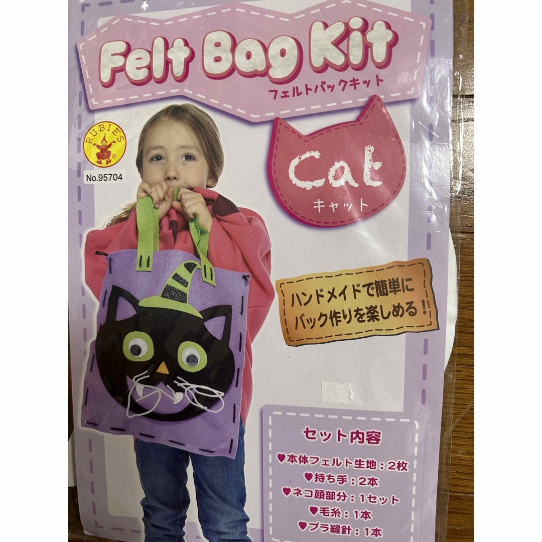 フェルトバックキット　キャット　猫　ねこ　ネコ ハンドメイドのファッション小物(バッグ)の商品写真