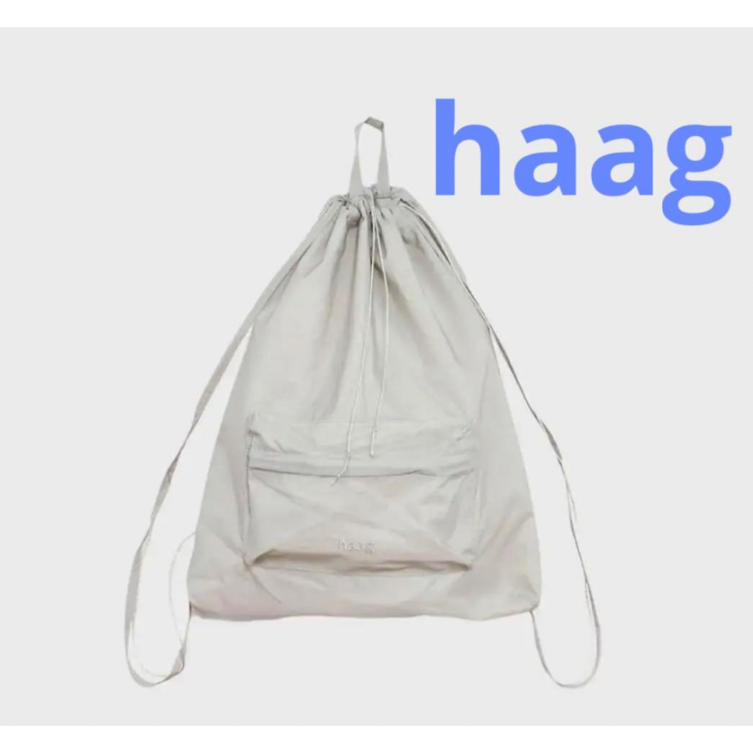 haag ヘイグ リュック シルバー-