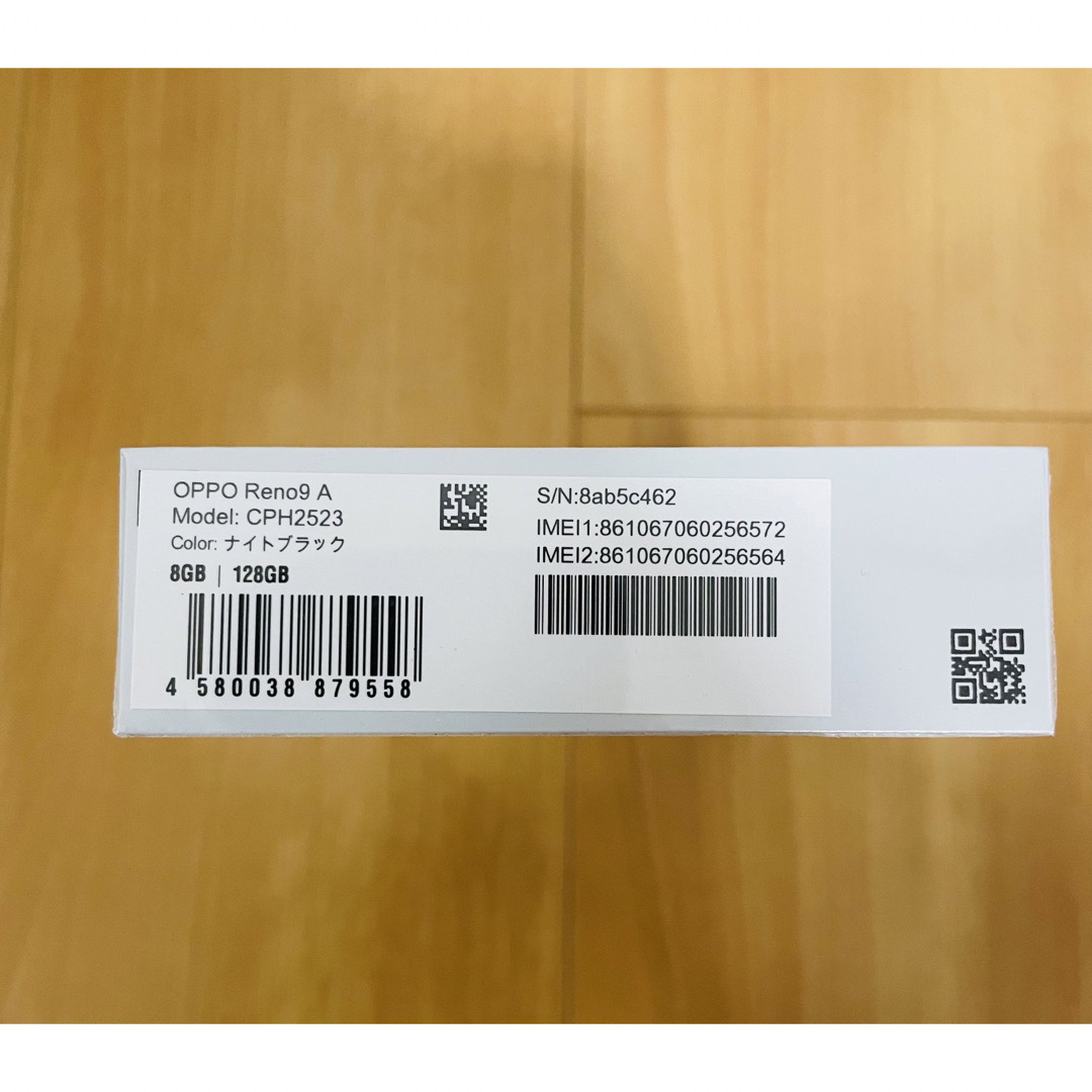 OPPO - 【新品未開封】oppo Reno 9aナイトブラック simフリーの通販 by