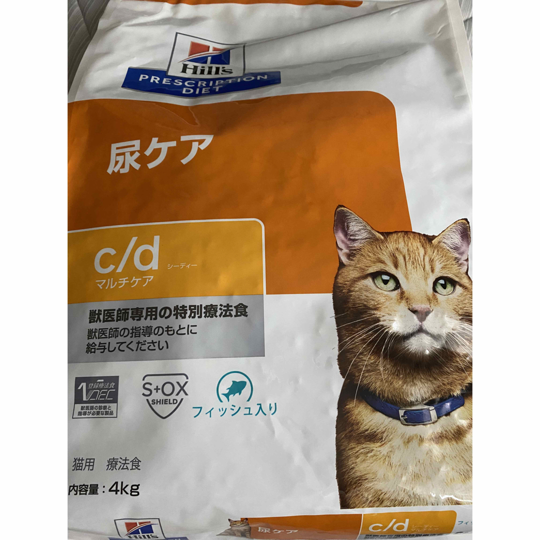 ＊＊ヒルズ c/d猫用 マルチケア 尿ケア フィッシュ入り4kg×3袋＊＊