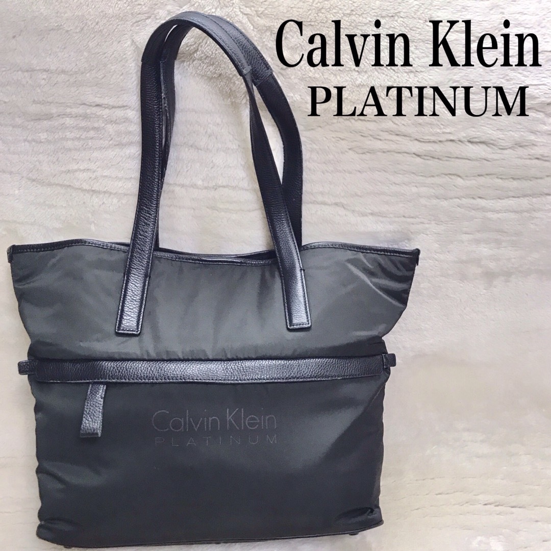 Calvin Klein PLATINUM ユニセックス 大容量 トートバッグ