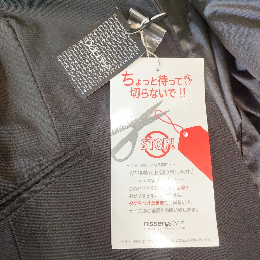 新品 パンツスーツ ストレッチ素材 34ABR 6L - スーツ