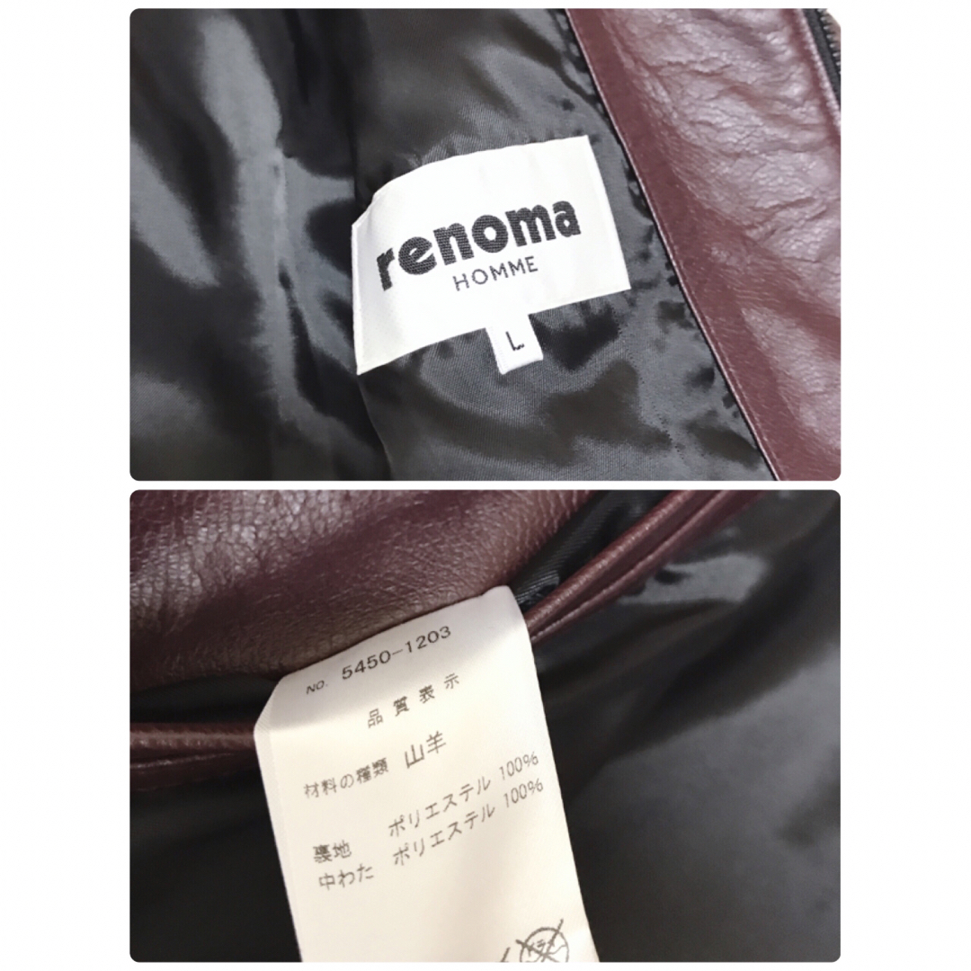 RENOMA - 極美品 renoma HOMME ゴートスキン キルティング レザージャケットの通販 by 特別SALE 感謝祭 全商品10