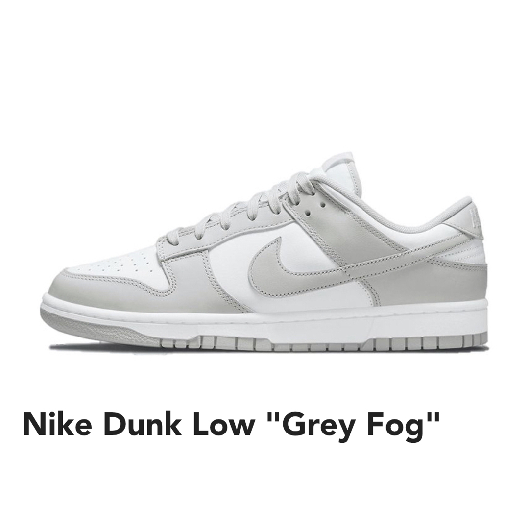 【26.5cm】Nike Dunk Low Grey Fog