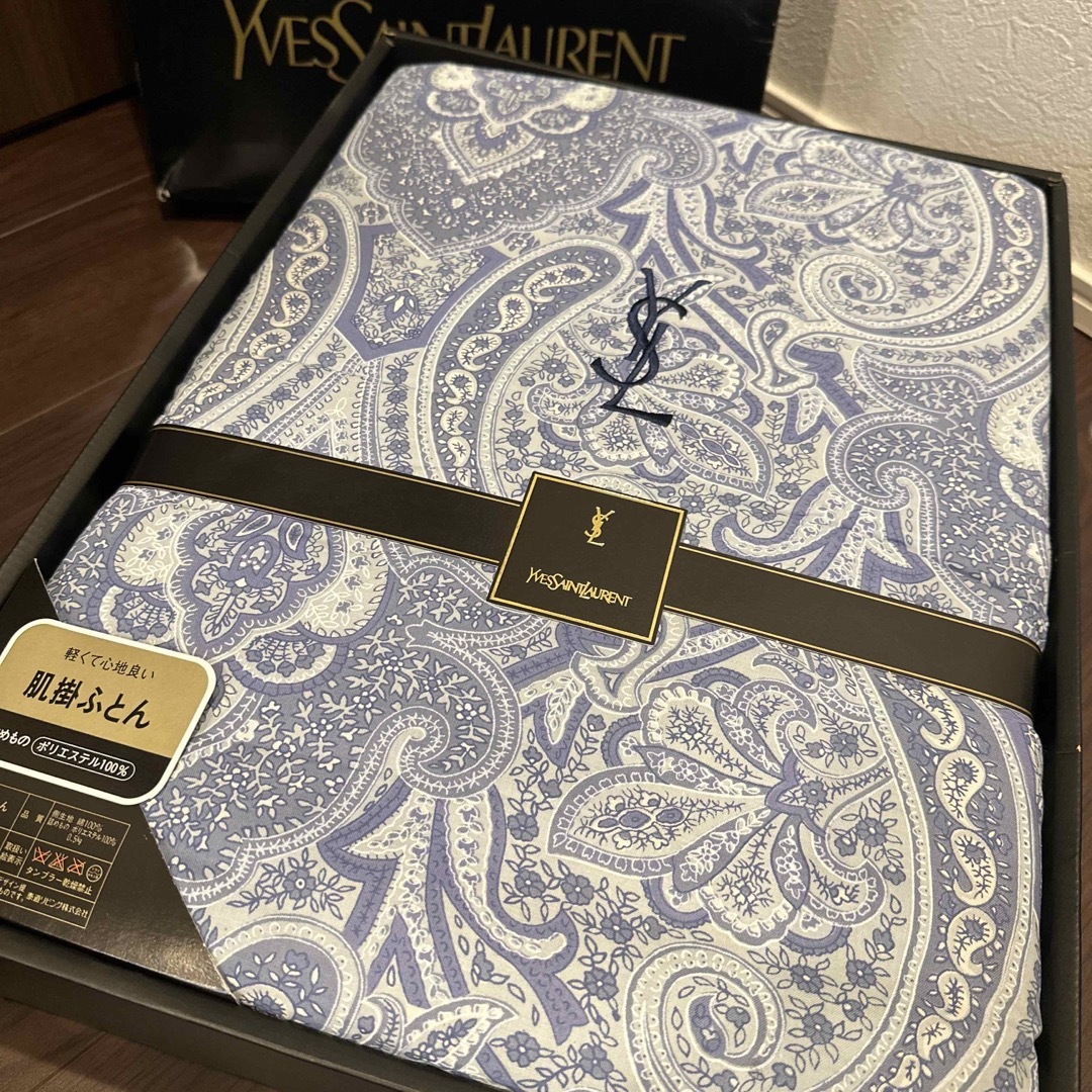 Yves Saint Laurent - イヴ・サンローラン 肌掛けふとん 新品未使用の