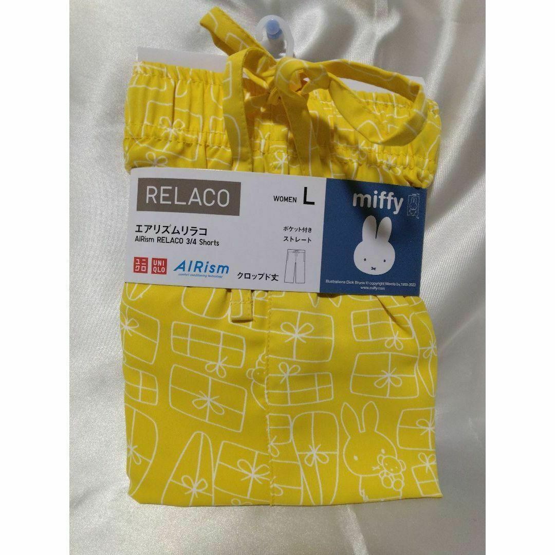 UNIQLO(ユニクロ)のユニクロ リラコ ミッフィー Ｌ 総柄 黄色 エアリズム ルームパンツ レディースのルームウェア/パジャマ(ルームウェア)の商品写真