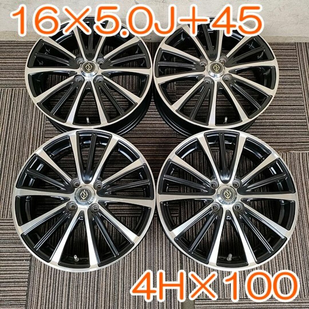 Staker 16×5.0J+45 PCD 4H×100 YH164