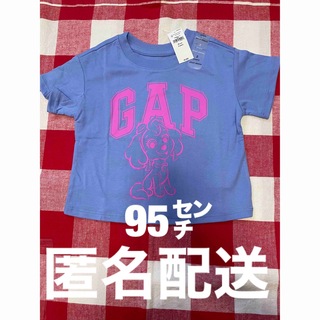 ベビーギャップ(babyGAP)の【新品未使用】95㌢　GAP パウパトロール グラフィックＴシャツ (Tシャツ/カットソー)
