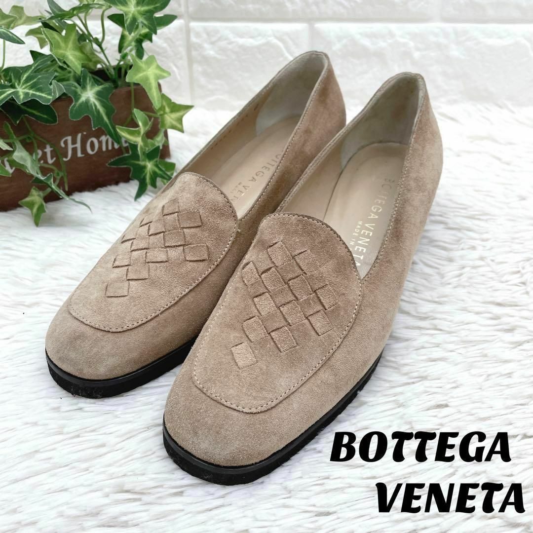 Bottega Veneta - 美品 BOTTEGA VENETA ボッテガヴェネタ イントレ