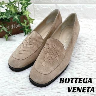 ボッテガ(Bottega Veneta) ローファー/革靴(レディース)の通販 89点