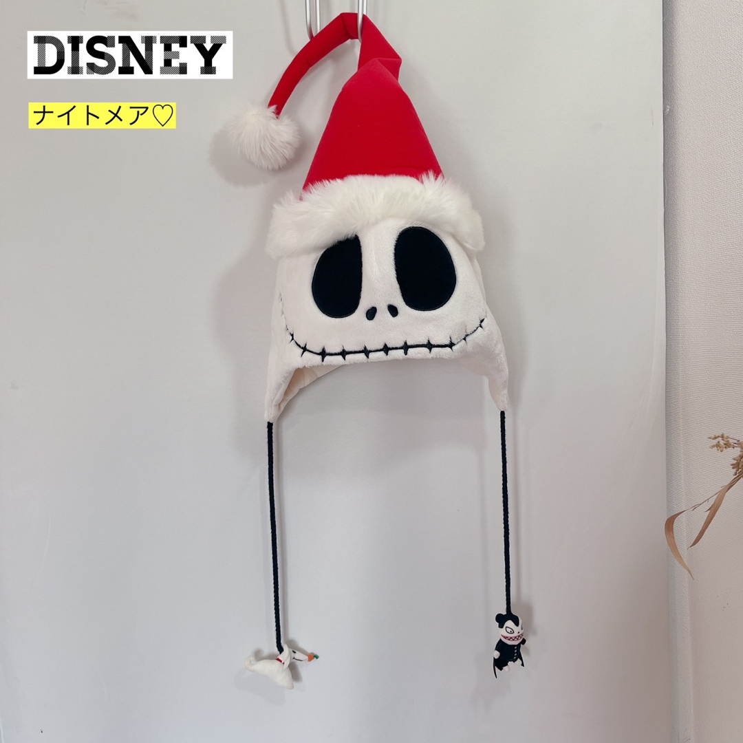 【美品♡】Disney ナイトメア　ビフォア　クリスマス　ファンキャップ