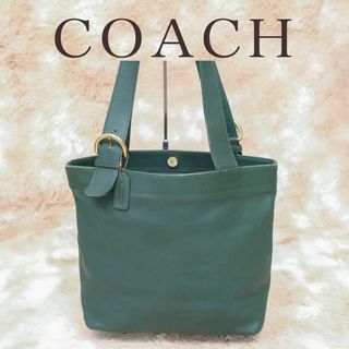 超希少 COACH オールドコーチ トートバッグ グリーン 緑 A4可 自立-