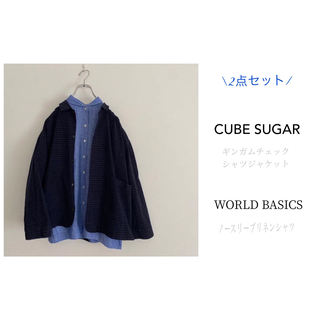 キューブシュガー(CUBE SUGAR)のCUBE SUGAR シャツジャケット WORLD BASICS リネンシャツ(シャツ/ブラウス(長袖/七分))