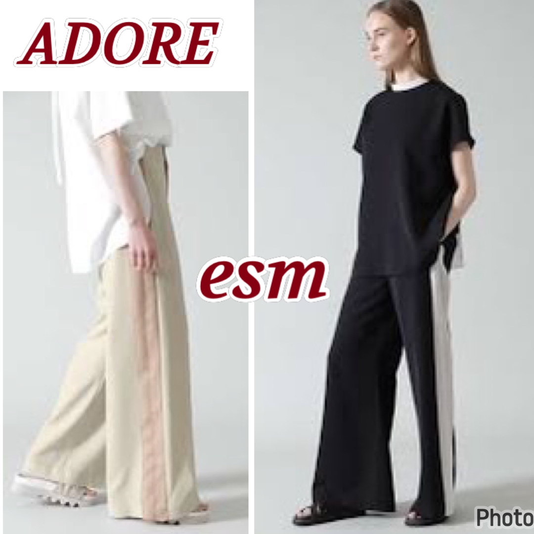 ADORE(アドーア)のADORE アドーア　ワイドパンツ レディースのパンツ(カジュアルパンツ)の商品写真