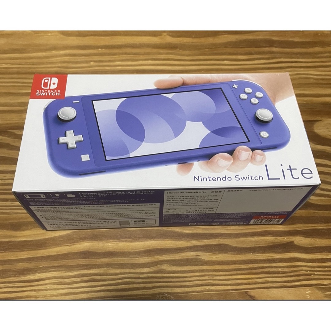 ☆新品☆ Nintendo Switch  セット売り