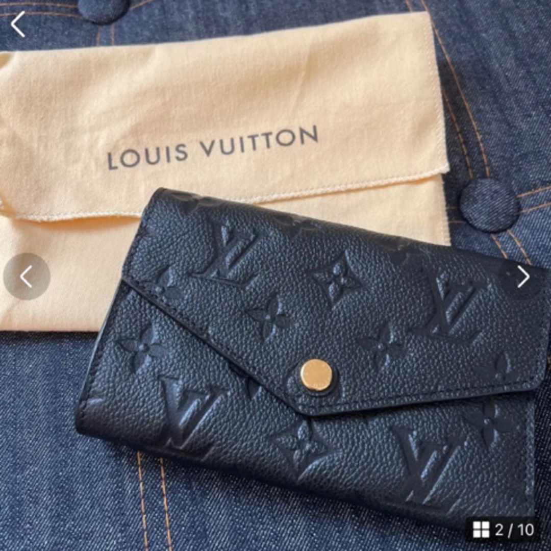 ルイヴィトン財布財布