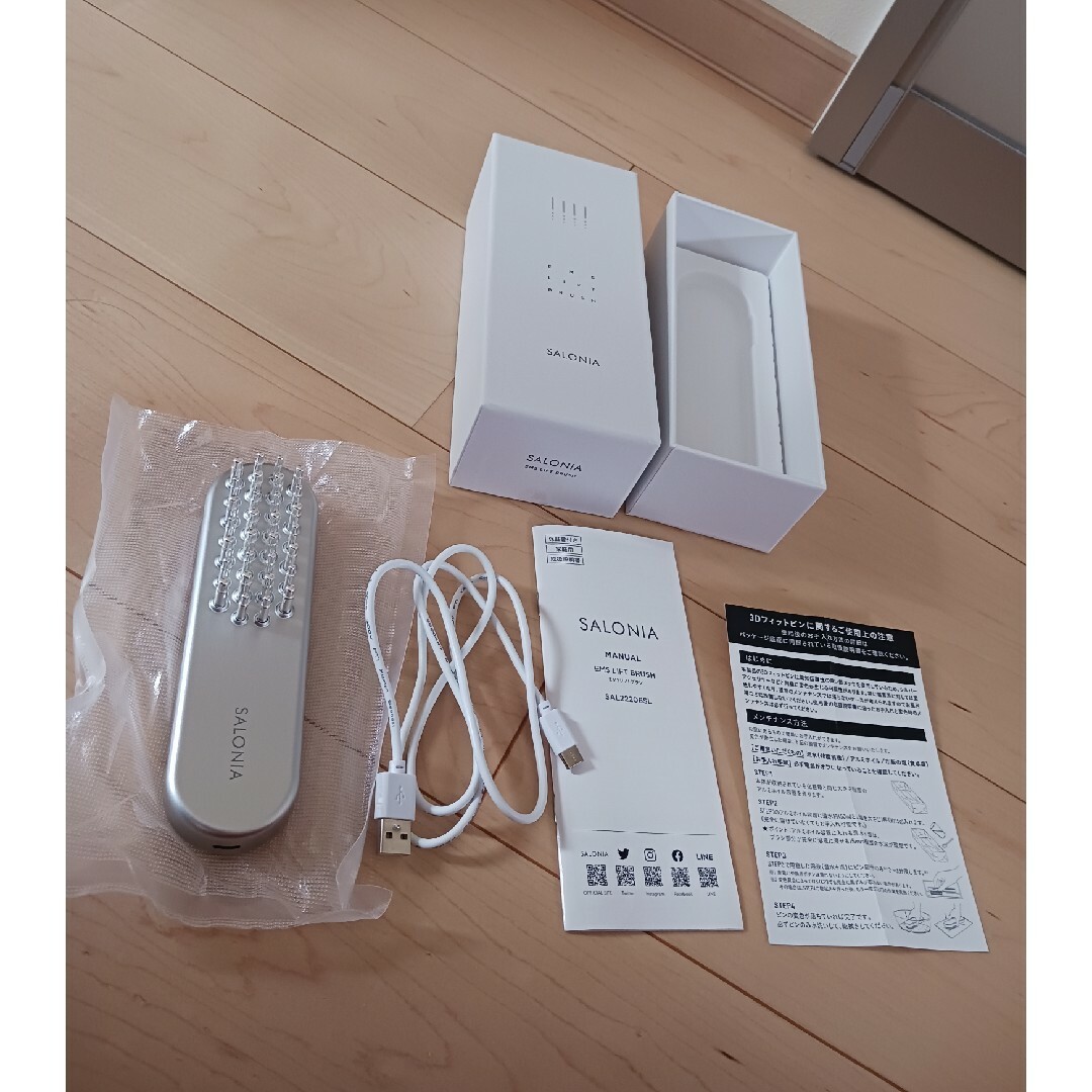 SALONIA サロニア EMS リフトブラシ SALONIA サロニア EMS リフトブラシ