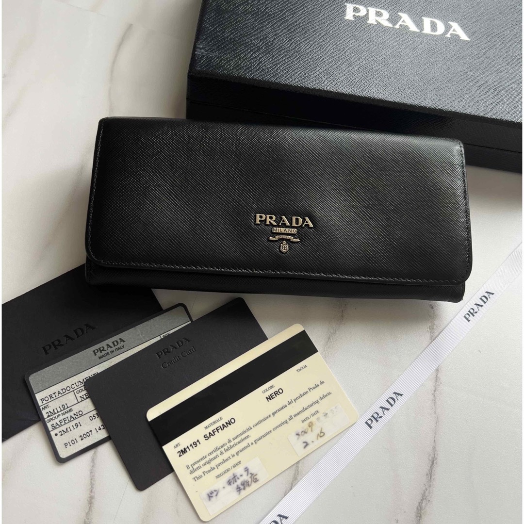 553 限定価格 PRADA プラダ 2つ折り 長財布