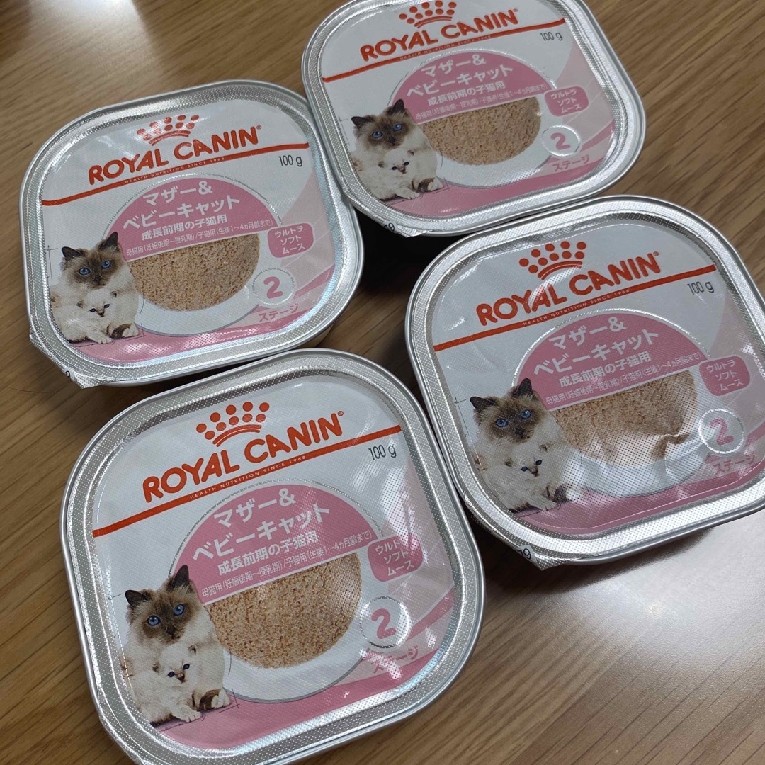 ROYAL CANIN(ロイヤルカナン)のロイヤルカナン　マザー&ベビーキャット　猫缶 その他のペット用品(ペットフード)の商品写真