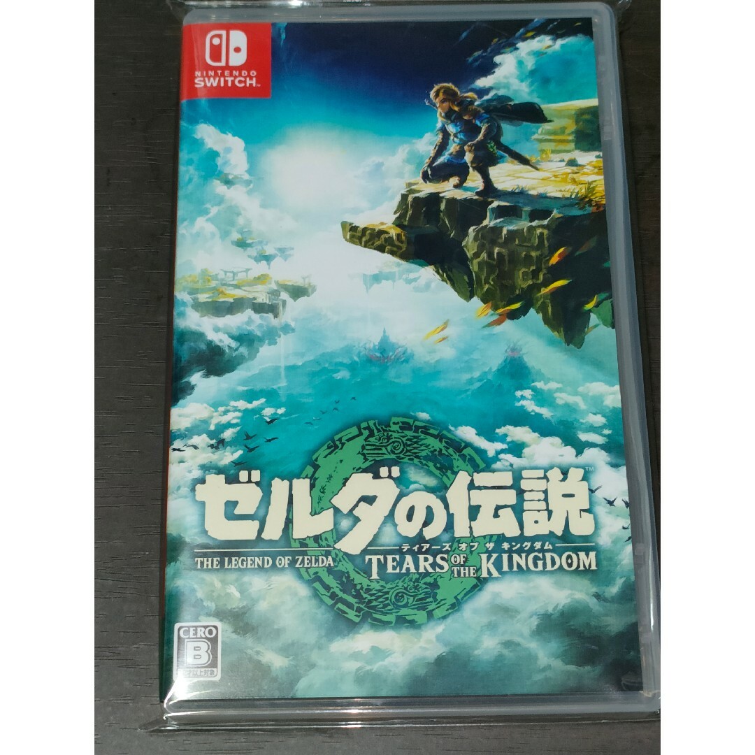 ゼルダの伝説　ティアーズオブザキングダム　ニンテンドースイッチ　Switch