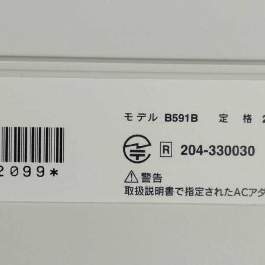 EPSON 【美品】EPSON ハガキプリンター PF-81 年賀状 宛名達人 タッチパネルの通販 by mipo｜エプソンならラクマ