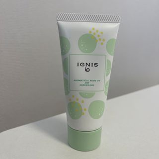 イグニス(IGNIS)のイグニス　ボディ用日焼け止め乳液(日焼け止め/サンオイル)