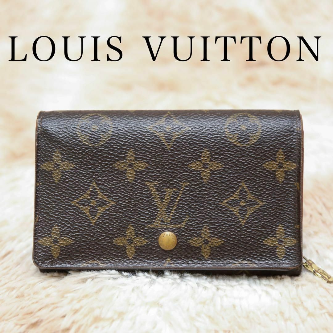 LOUIS VUITTON(ルイヴィトン)のルイヴィトン M61736 モノグラム ポルトフォイユ トレゾール 二つ折り財布 レディースのファッション小物(財布)の商品写真