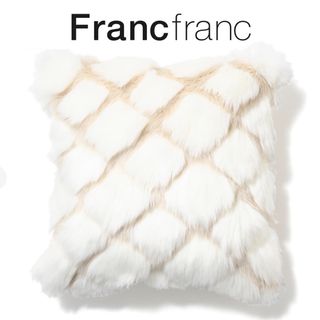 フランフラン(Francfranc)の❤新品タグ付き フランフラン 20WI-ファ-Q-001 クッションカバー❤(クッションカバー)