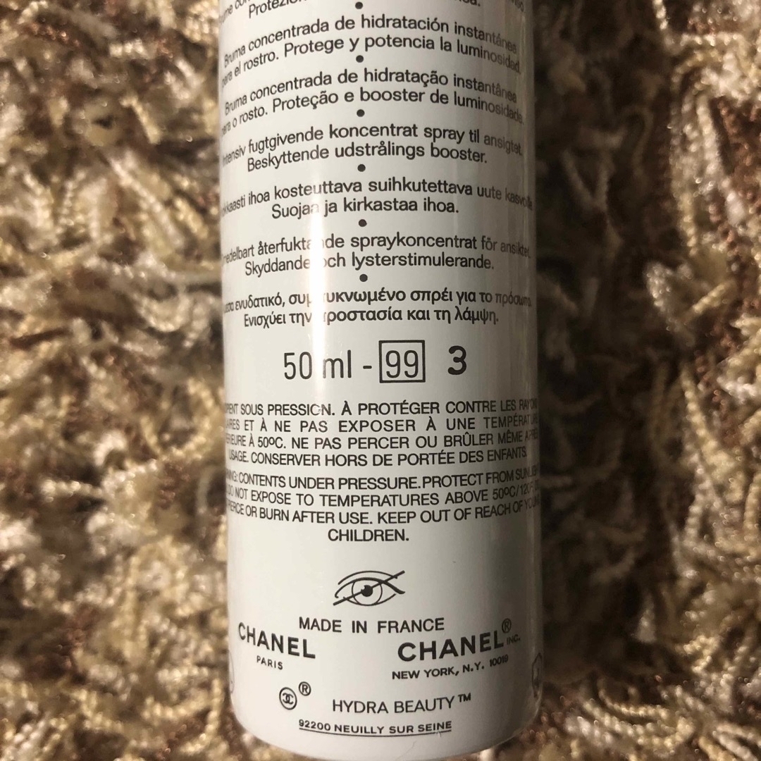 新品未使用品✨CHANEL イドラビューティーエッセンスミスト