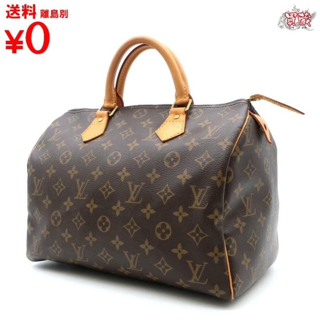 LOUIS VUITTON ルイヴィトン　
スピーディ30 モノグラム M41526　
ハンドバッグ レディースバッグ　
【正規品】
【買蔵】