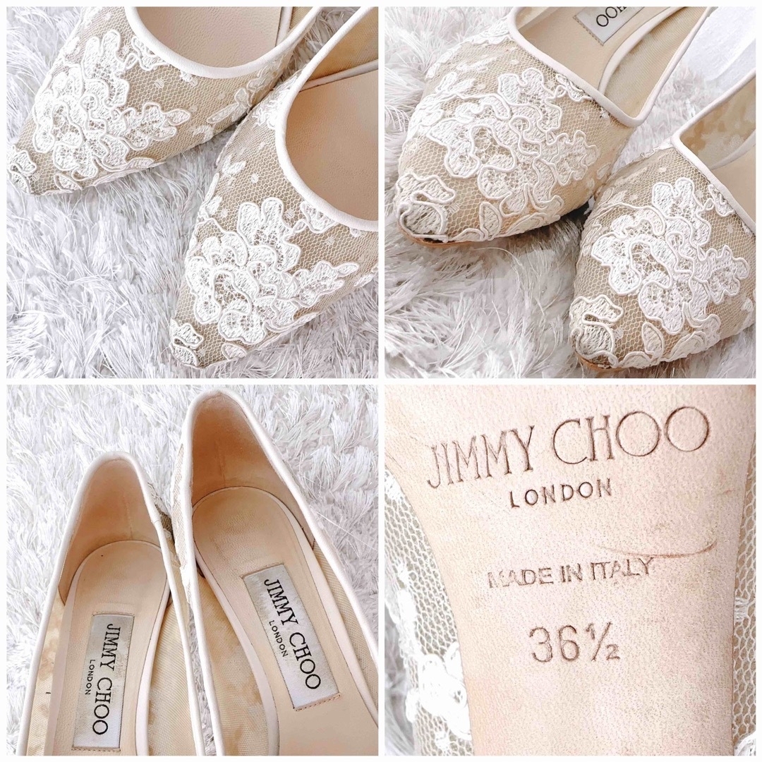 約85cmワイズJIMMY CHOO ジミーチュウ　パンプス　レース　ハイヒール　花柄　靴　美品