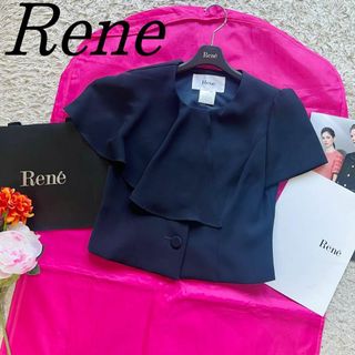 Rene(René) シャツ/ブラウス(レディース/半袖)の通販 200点以上 | ルネ