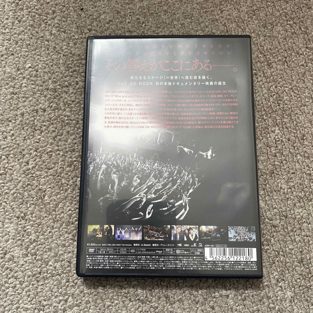 ONE OK ROCK ドキュメンタリー　映画　DVD