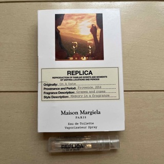 Maison Martin Margiela - メゾンマルジェラ レプリカ オンアデート 1.2ml 香水 サンプル 新品