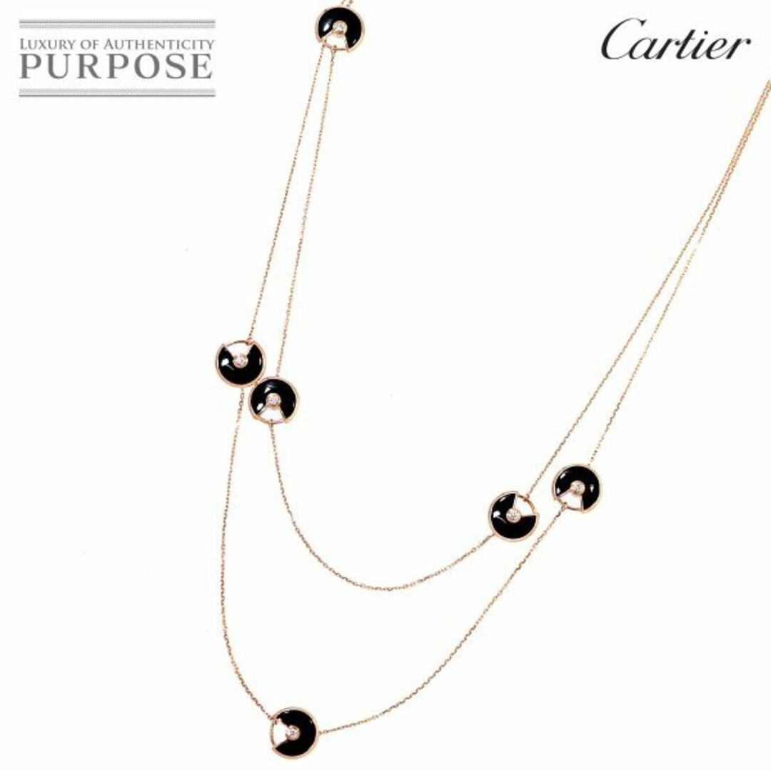 カルティエ Cartier アミュレット オニキス ダイヤ ロング ネックレス 89cm K18 PG ピンクゴールド 750 VLP 90203892