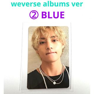 ボウダンショウネンダン(防弾少年団(BTS))のBTS V テヒョン テテ Layover weverse albumsトレカ②(K-POP/アジア)