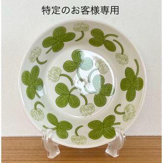 アラビア モデル 食器の通販 300点以上 | ARABIAのインテリア/住まい