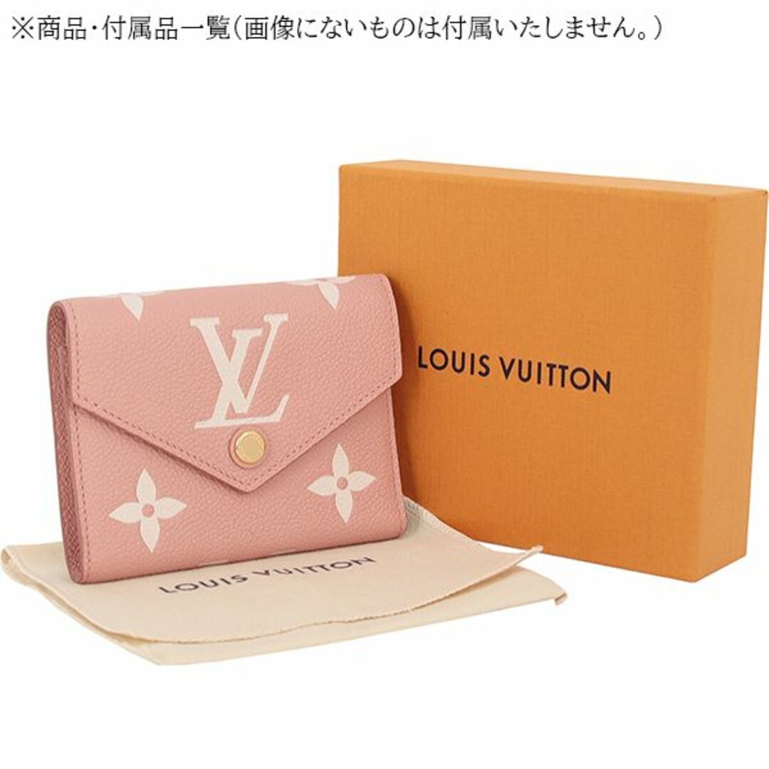 LOUIS VUITTON ルイヴィトン アンプラント ポルトフォイユ ヴィクトリーヌ 三つ折り コンパクト財布 ブラック 【ブランド】