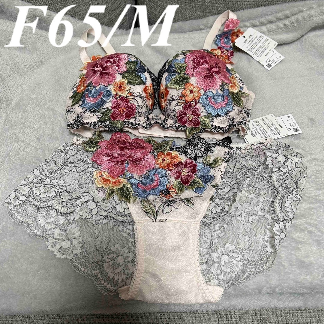 サルート☆59G☆F65＆M-