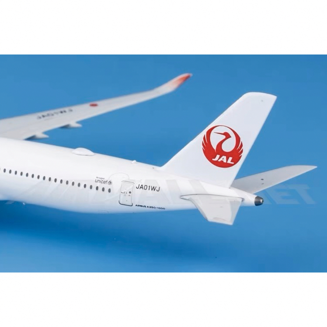 400サイズ@新品&日本航空A350-1000特別塗装1/400