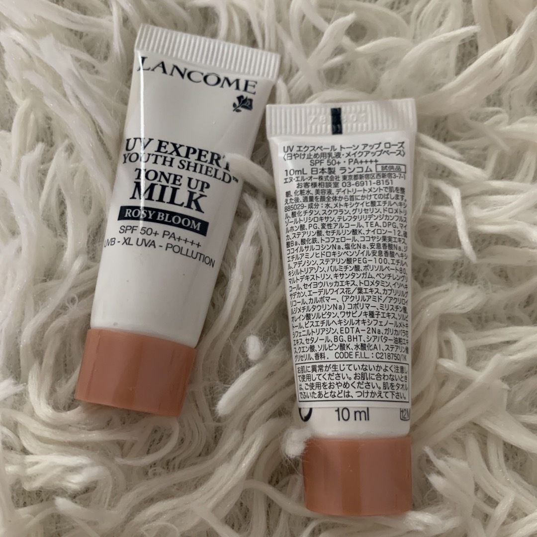 LANCOME(ランコム)のランコム UV エクスペール トーン アップ ローズ 10g  コスメ/美容のボディケア(日焼け止め/サンオイル)の商品写真