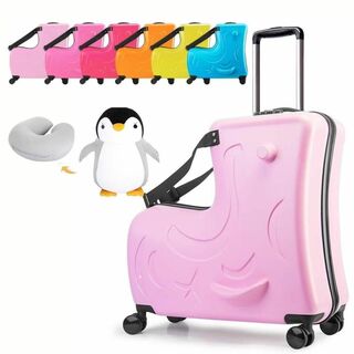 【アウトレット品】子供が乗れるキャリーケース キッズトラベル Sサイズ 薄ピンク(スーツケース/キャリーバッグ)