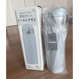 ゾウジルシ(象印)の新品☆象印　ZOJIRUSHI  水筒　ステンレスマグ　480ml 0.48(水筒)