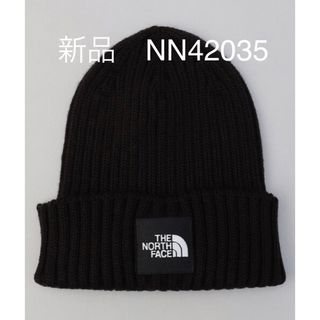 ザノースフェイス(THE NORTH FACE)の数量限定【新品】ノースフェイス　カプッチョリッド　ニット帽(ニット帽/ビーニー)