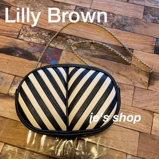 リリーブラウン(Lily Brown)のLilly Brown ショルダーバッグ(ショルダーバッグ)