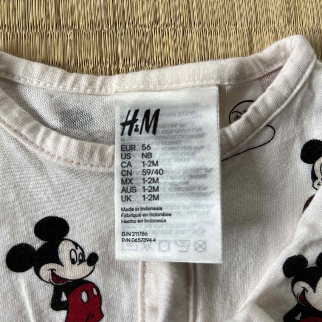 H&M(エイチアンドエム)のベビー服　H&M キッズ/ベビー/マタニティのベビー服(~85cm)(カバーオール)の商品写真