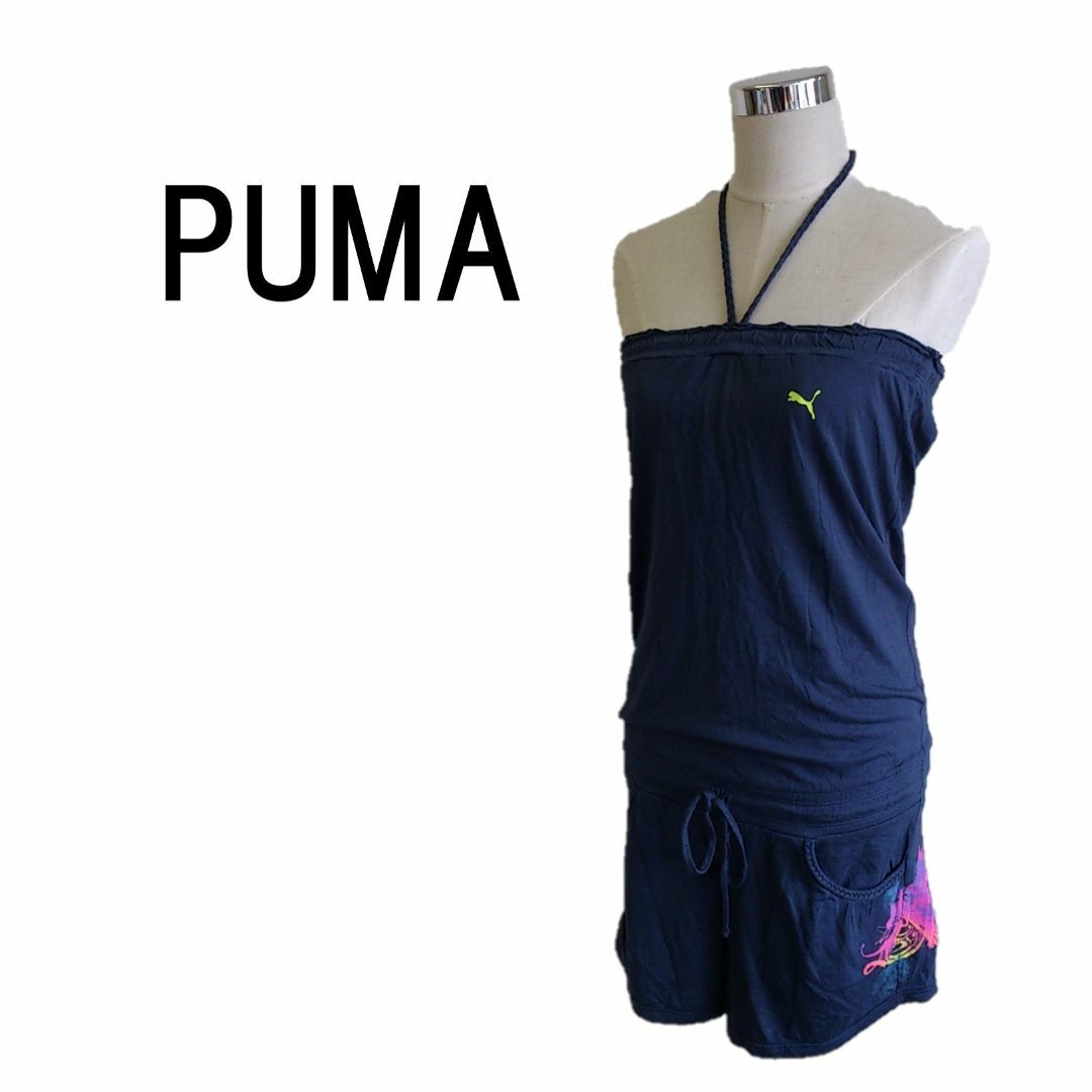 PUMA(プーマ)のPUMA プーマ　レディース　ホルターネックオールインワン　ネイビー 夏に大活躍 レディースのパンツ(オールインワン)の商品写真
